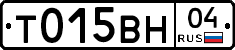 %D0%A2015%D0%92%D0%9D04