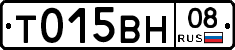 %D0%A2015%D0%92%D0%9D08
