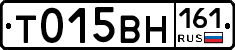 %D0%A2015%D0%92%D0%9D161