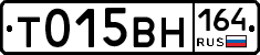%D0%A2015%D0%92%D0%9D164