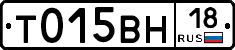 %D0%A2015%D0%92%D0%9D18