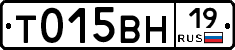%D0%A2015%D0%92%D0%9D19