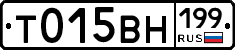 %D0%A2015%D0%92%D0%9D199