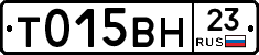 %D0%A2015%D0%92%D0%9D23