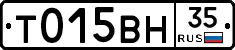 %D0%A2015%D0%92%D0%9D35