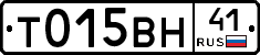 %D0%A2015%D0%92%D0%9D41