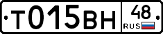 %D0%A2015%D0%92%D0%9D48