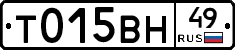 %D0%A2015%D0%92%D0%9D49
