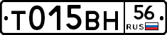 %D0%A2015%D0%92%D0%9D56