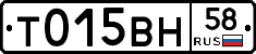 %D0%A2015%D0%92%D0%9D58