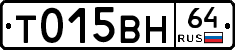 %D0%A2015%D0%92%D0%9D64