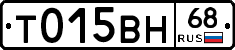 %D0%A2015%D0%92%D0%9D68