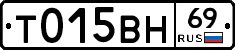%D0%A2015%D0%92%D0%9D69