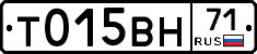 %D0%A2015%D0%92%D0%9D71