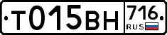 %D0%A2015%D0%92%D0%9D716