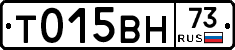 %D0%A2015%D0%92%D0%9D73