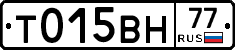 %D0%A2015%D0%92%D0%9D77