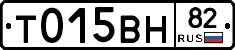 %D0%A2015%D0%92%D0%9D82