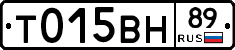 %D0%A2015%D0%92%D0%9D89