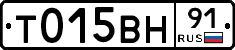 %D0%A2015%D0%92%D0%9D91