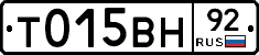 %D0%A2015%D0%92%D0%9D92