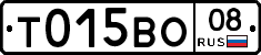 %D0%A2015%D0%92%D0%9E08
