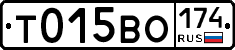 %D0%A2015%D0%92%D0%9E174