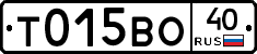 %D0%A2015%D0%92%D0%9E40