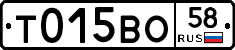 %D0%A2015%D0%92%D0%9E58