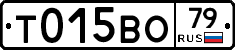 %D0%A2015%D0%92%D0%9E79