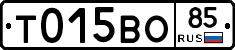 %D0%A2015%D0%92%D0%9E85