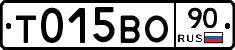 %D0%A2015%D0%92%D0%9E90