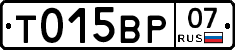 %D0%A2015%D0%92%D0%A007