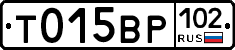 %D0%A2015%D0%92%D0%A0102