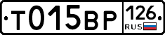 %D0%A2015%D0%92%D0%A0126