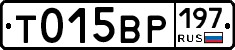 %D0%A2015%D0%92%D0%A0197