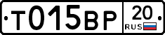 %D0%A2015%D0%92%D0%A020