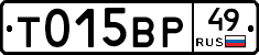 %D0%A2015%D0%92%D0%A049