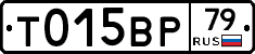 %D0%A2015%D0%92%D0%A079