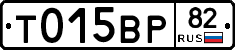 %D0%A2015%D0%92%D0%A082