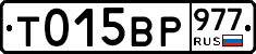 %D0%A2015%D0%92%D0%A0977