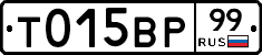 %D0%A2015%D0%92%D0%A099