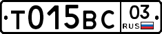 %D0%A2015%D0%92%D0%A103