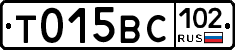 %D0%A2015%D0%92%D0%A1102