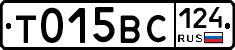 %D0%A2015%D0%92%D0%A1124
