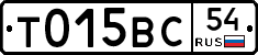 %D0%A2015%D0%92%D0%A154