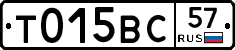 %D0%A2015%D0%92%D0%A157