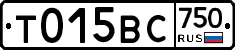 %D0%A2015%D0%92%D0%A1750