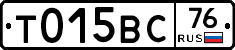 %D0%A2015%D0%92%D0%A176