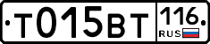 %D0%A2015%D0%92%D0%A2116